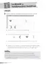 Miniatura página 81 de Matemática – Cuarto Básico | Texto del Estudiante MINEDUC – Descargar PDF · 2024