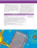 Miniatura página 15 de Matematica 6° · Secundaria Activa