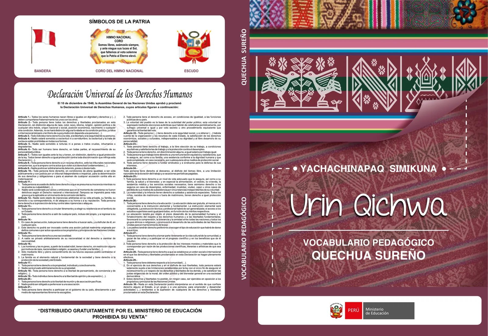Portada de Yachachinapaq simikuna - Urin Qichwa : vocabulario pedagógico quechua sureño · 2021