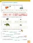 Pág 148