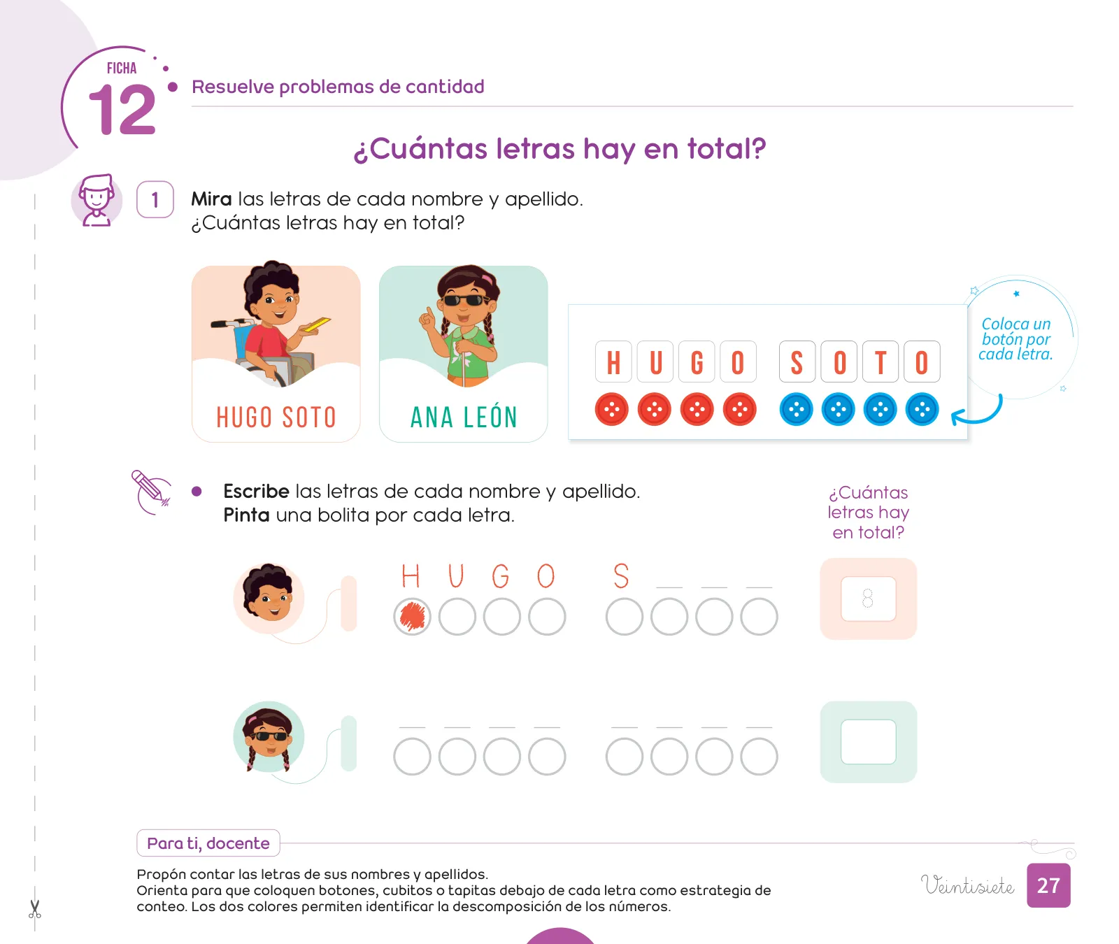 Miniatura página 29 de Cuadernillo de Matemática 1, primer grado de Primaria · 2023