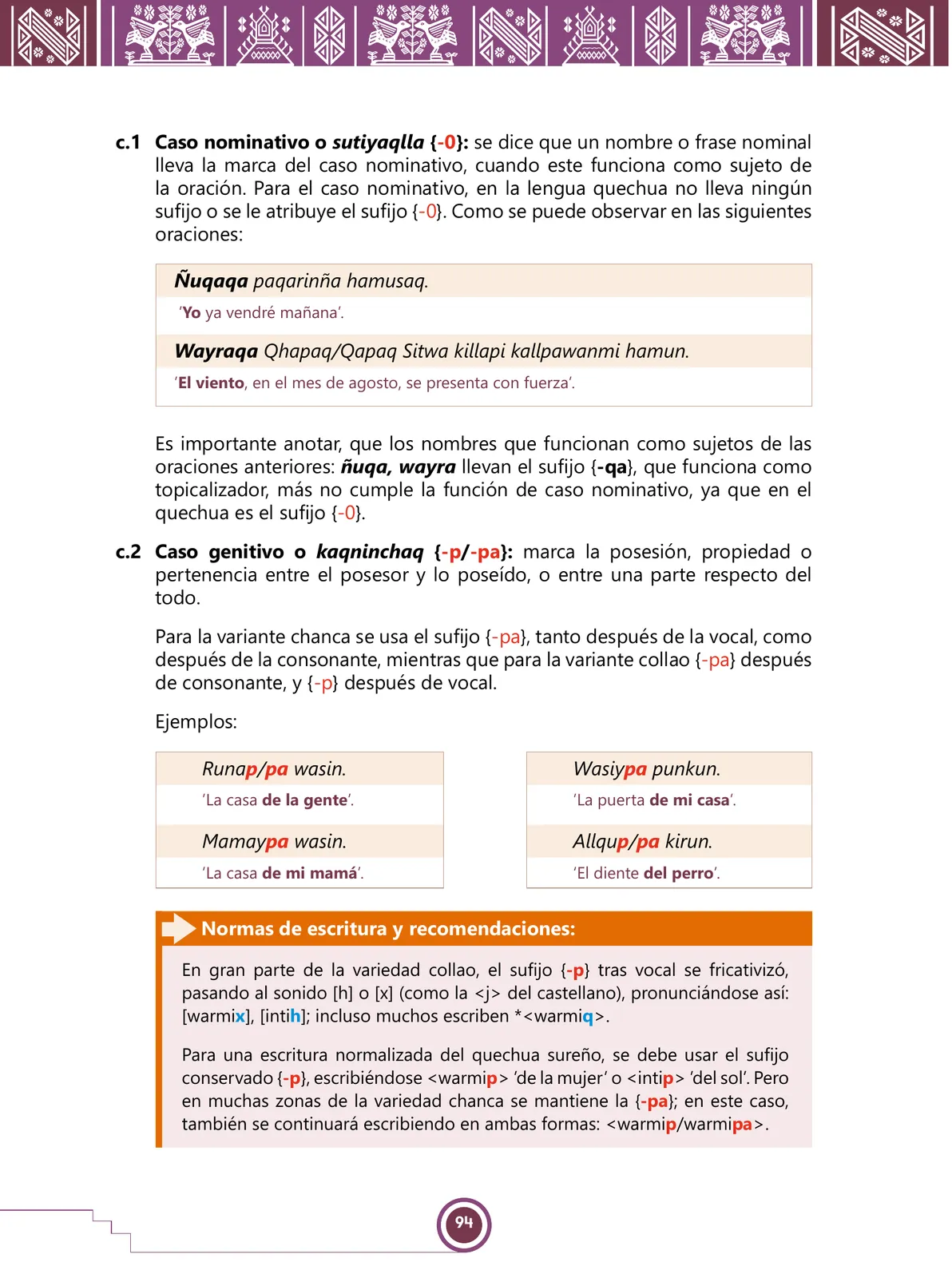 Página 96 de Urin Qichwa Qillqay Yachana Mayt'u = Manual de escritura quechua sureño · 2021