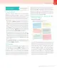 Miniatura página 147 de Lenguaje y Comunicación – Cuarto Básico | Texto del Estudiante MINEDUC – Descargar PDF · 2024