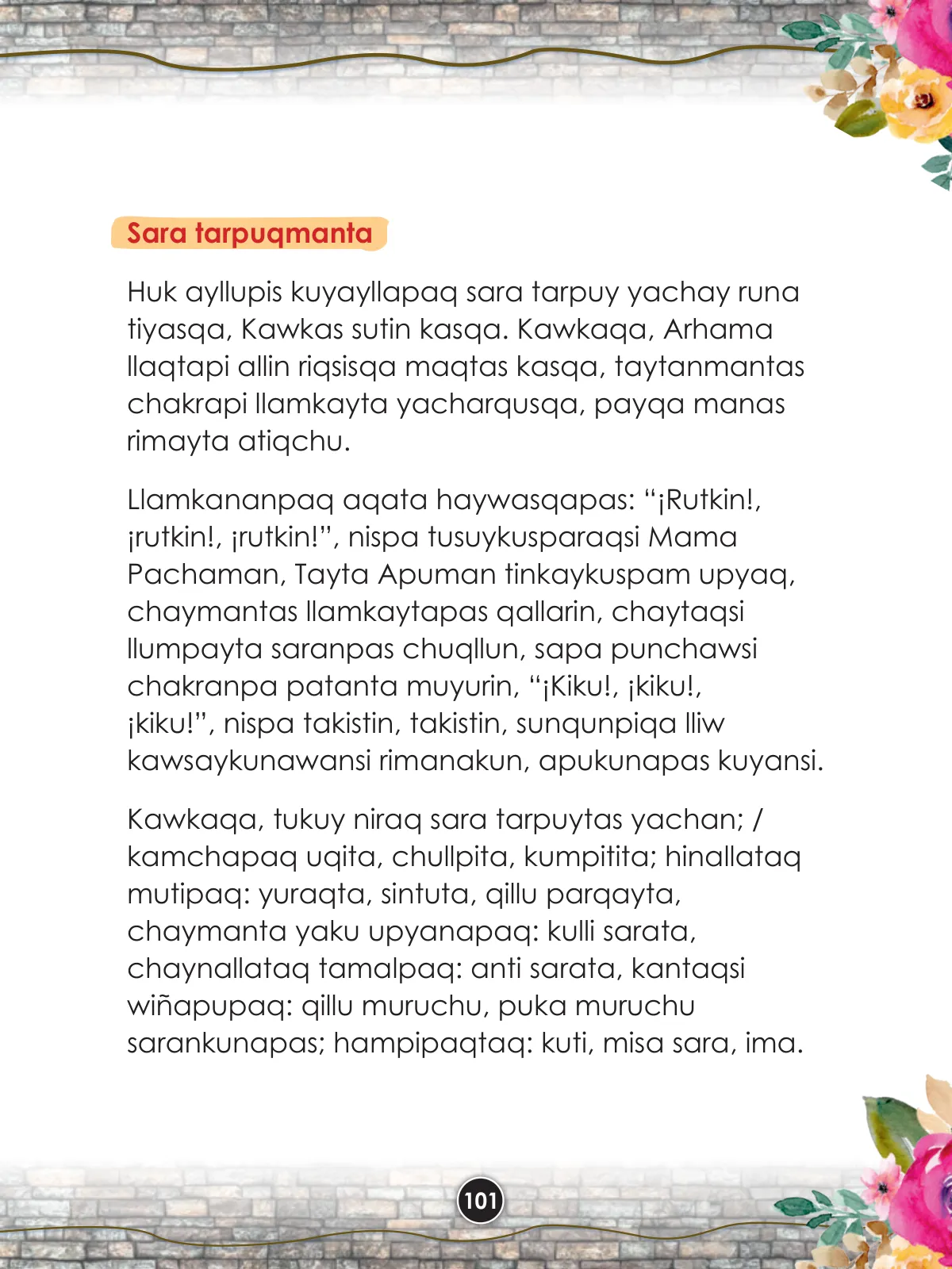 Página 103