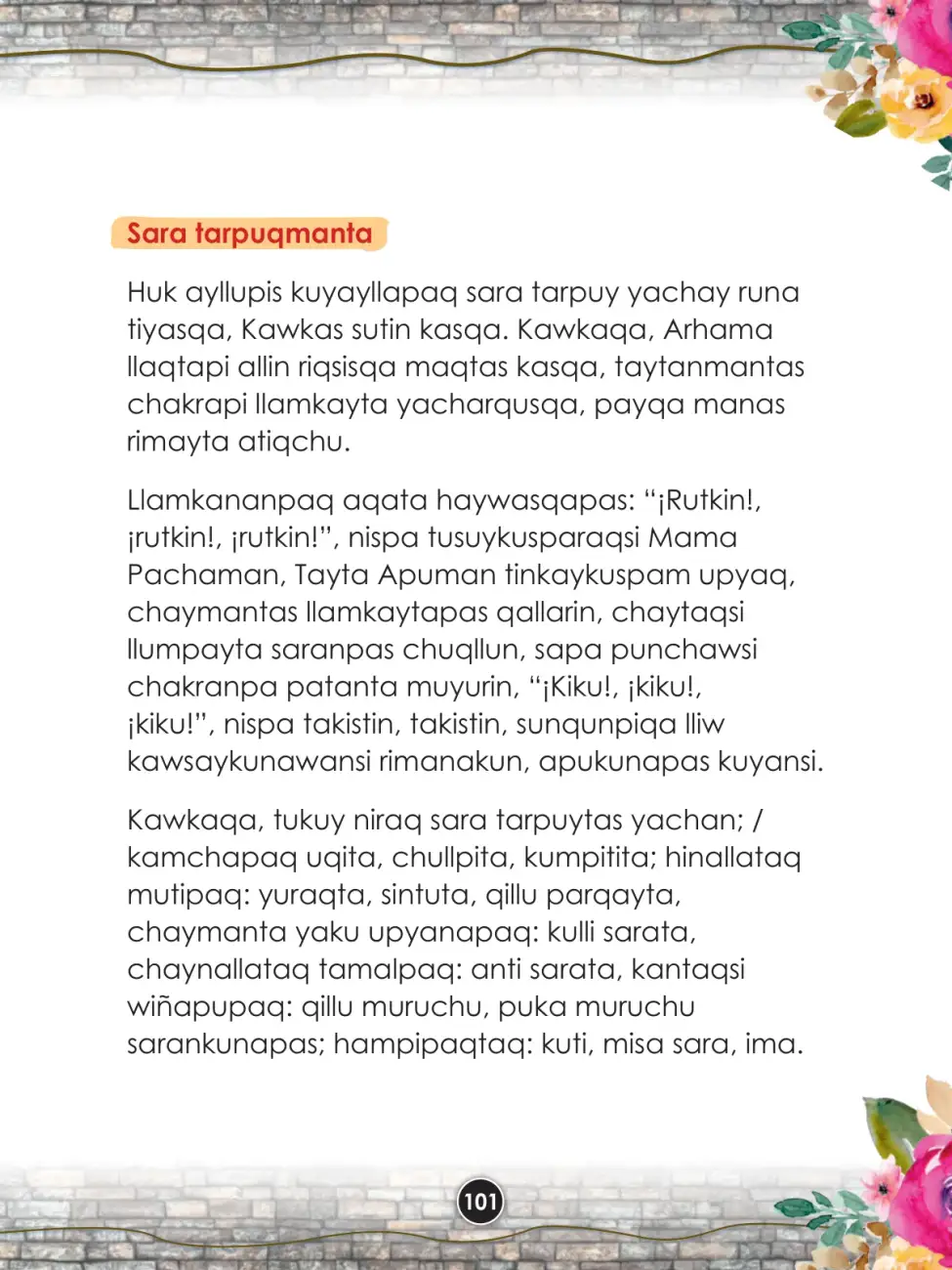 Página 103