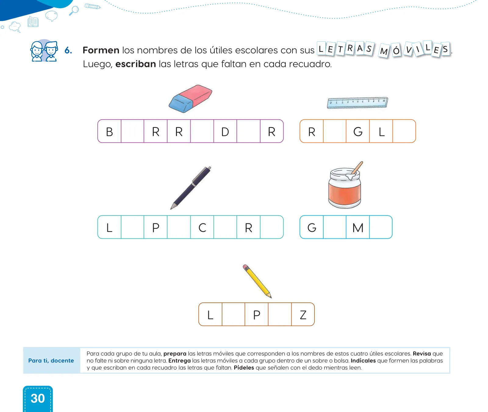 Página 32 de Cuadernillo de Comunicación 1. Primer grado de Primaria · 2024