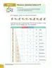 Miniatura página 85 de Matematica 2° · Egb 2 Matematica 2025 · 2025