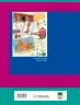 Miniatura página 187 de Uérakua anapu uantakua. Projects and Readings.  Libro de Educación Telesecundaria Grado 3°  Ciclo Escolar 2025 - 2026