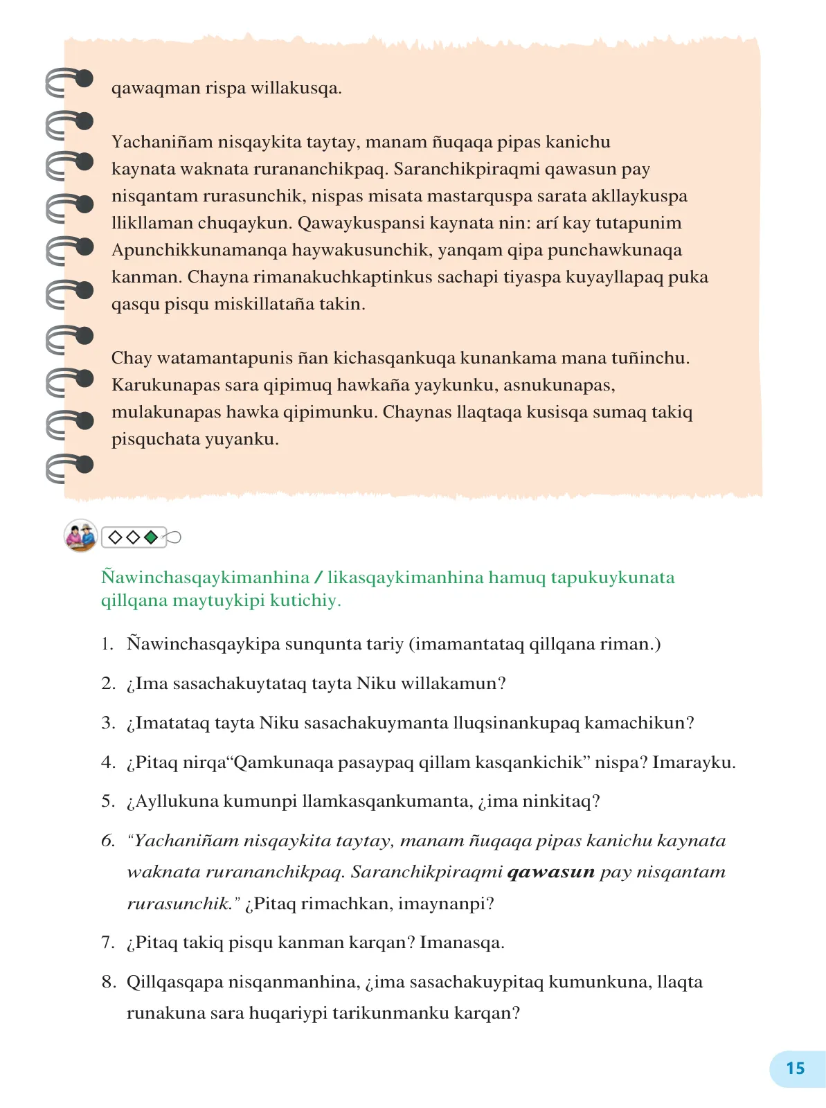 Miniatura página 17 de 4 Rimana - Qillqasqa maytu - Qichwa, Chanka. Texto de Comunicación del 4° de Secundaria - Quechua, Chanka · 2023