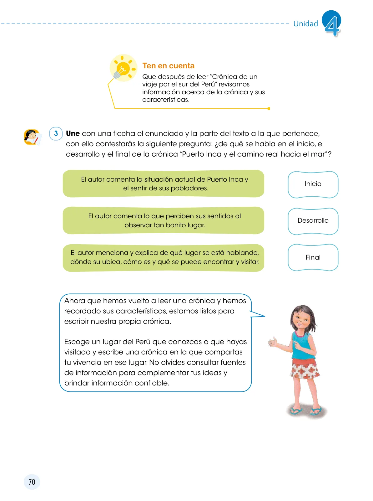 Miniatura página 71 de Comunicación 6 : cuaderno de trabajo para sexto grado de Educación Primaria 2019 · 2019