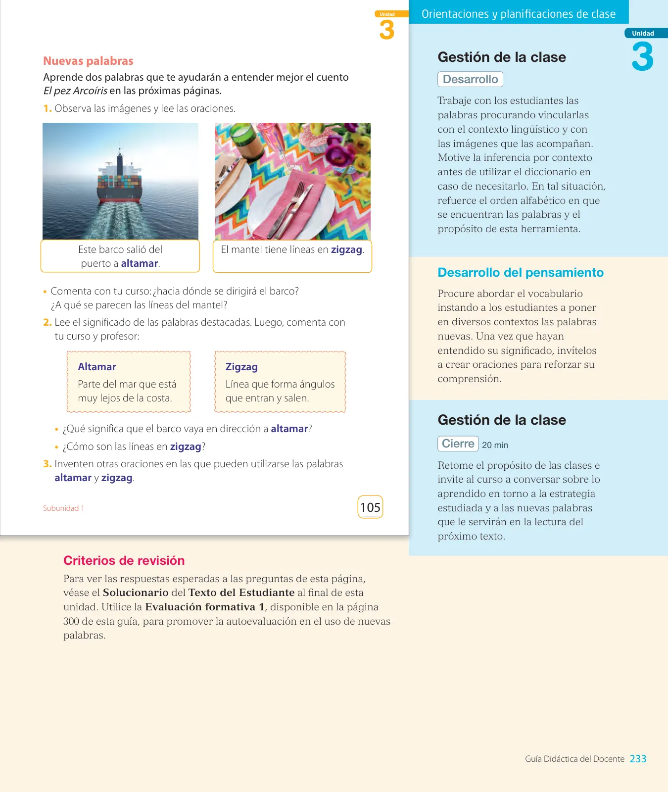 Página 25 de Lenguaje y Comunicación – Segundo Básico – Texto del Estudiante MINEDUC – Descargar PDF · 2024