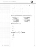 Miniatura página 62 de Matemática – Sexto Básico | Texto del Estudiante MINEDUC – Descargar PDF · 2024