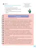 Miniatura página 39 de 3 Rimana - Qillqasqa maytu - Qichwa, Chanka. Texto de Comunicación del 3° de Secundaria - Quechua, Chanka · 2023