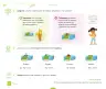 Miniatura página 22 de Cuadernillo de Matemática 1. Primer grado de Primaria · 2024