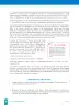 Miniatura página 34 de Fichas de aprendizaje de Comunicación 2 · 2024