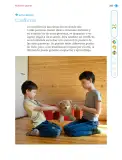 Miniatura página 206 de Nuestros saberes: Libro para alumnos, maestros y familia.   Libro de Educación Primaria Grado 1°  Ciclo Escolar 2025 - 2026