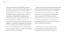 Miniatura página 5 de Múltiples lenguajes.   Libro de Educación Preescolar Grado 3°  Ciclo Escolar 2025 - 2026