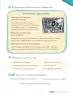 Miniatura página 51 de Inglés – Cuarto Básico | Texto del Estudiante MINEDUC – Descargar PDF · 2024