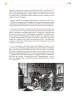 Miniatura página 198 de Colección Nanahuatzin. Saberes y pensamiento científico.   Libro de Educación Secundaria Grado 3°  Ciclo Escolar 2025 - 2026