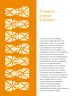 Miniatura página 48 de Colección Nanahuatzin. De lo humano y lo comunitario.   Libro de Educación Secundaria Grado 3°  Ciclo Escolar 2025 - 2026