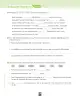 Miniatura página 133 de Inglés – Séptimo Básico | Student’s Book MINEDUC – Descargar PDF · 2024