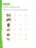 Miniatura página 71 de Lenguaje y Comunicación – Primero Básico | Texto del Estudiante MINEDUC – Descargar PDF · 2024