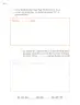 Miniatura página 25 de Múltiples lenguajes. Trazos y números.   Libro de Educación Primaria Grado 2°  Ciclo Escolar 2025 - 2026