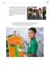 Miniatura página 158 de Colección Ximhai. De lo humano y lo comunitario.   Libro de Educación Telesecundaria Grado 1°  Ciclo Escolar 2025 - 2026
