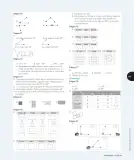 Miniatura página 324 de Matemática – Cuarto Básico | Texto del Estudiante MINEDUC – Descargar PDF · 2024