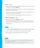 Miniatura página 263 de Lenguaje y Comunicación – Primero Básico | Texto del Estudiante MINEDUC – Descargar PDF · 2024