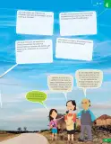Miniatura página 62 de Libro de Ciencias Naturales – Quinto Básico | Texto del Estudiante MINEDUC – Descargar PDF · 2024