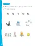 Miniatura página 13 de Lenguaje y Comunicación – Primero Básico | Texto del Estudiante MINEDUC – Descargar PDF · 2024