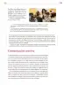 Miniatura página 26 de Colección Nanahuatzin. Lenguajes.   Libro de Educación Secundaria Grado 3°  Ciclo Escolar 2025 - 2026