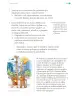 Miniatura página 28 de Proyectos de Aula.   Libro de Educación Primaria Grado 2°  Ciclo Escolar 2025 - 2026
