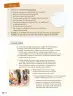 Miniatura página 153 de Uérakua anapu uantakua. Projects and Readings.  Libro de Educación Telesecundaria Grado 3°  Ciclo Escolar 2025 - 2026