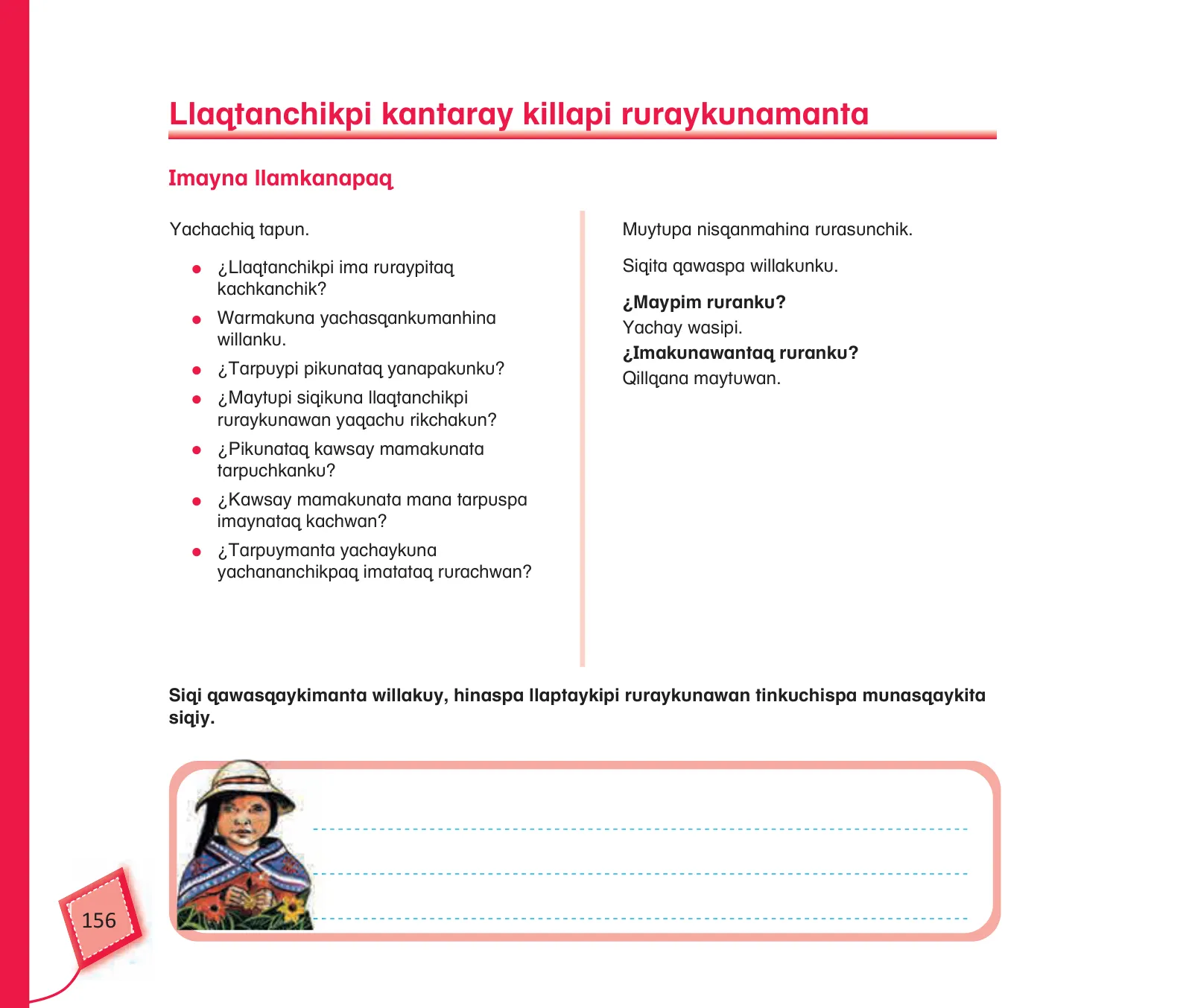 Página 158 de Kuska yachasunchik : cuaderno de trabajo y folder - inicial 4 años - Quechua chanka · 2020