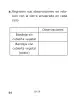 Miniatura página 64 de Libro de Ciencias Naturales – Quinto Básico | Texto del Estudiante MINEDUC – Descargar PDF · 2024