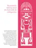 Miniatura página 141 de Colección Nanahuatzin. Ética, naturaleza y sociedades.   Libro de Educación Secundaria Grado 3°  Ciclo Escolar 2025 - 2026