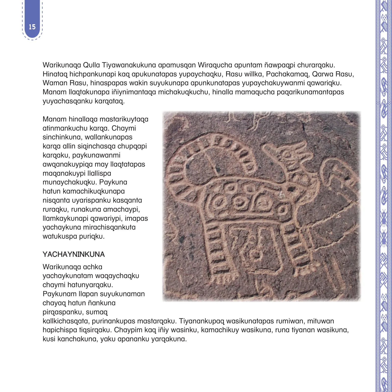 Página 17 de Anqarakunapa kawsakuyninmanta. Literatura 2 - 4° Primaria - Quechua chanka · 2023
