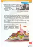 Miniatura página 121 de Lengua y Literatura 4° · 2025