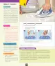 Miniatura página 41 de Ciencias Naturales – Octavo Básico | Texto del Estudiante MINEDUC – Descargar PDF · 2024