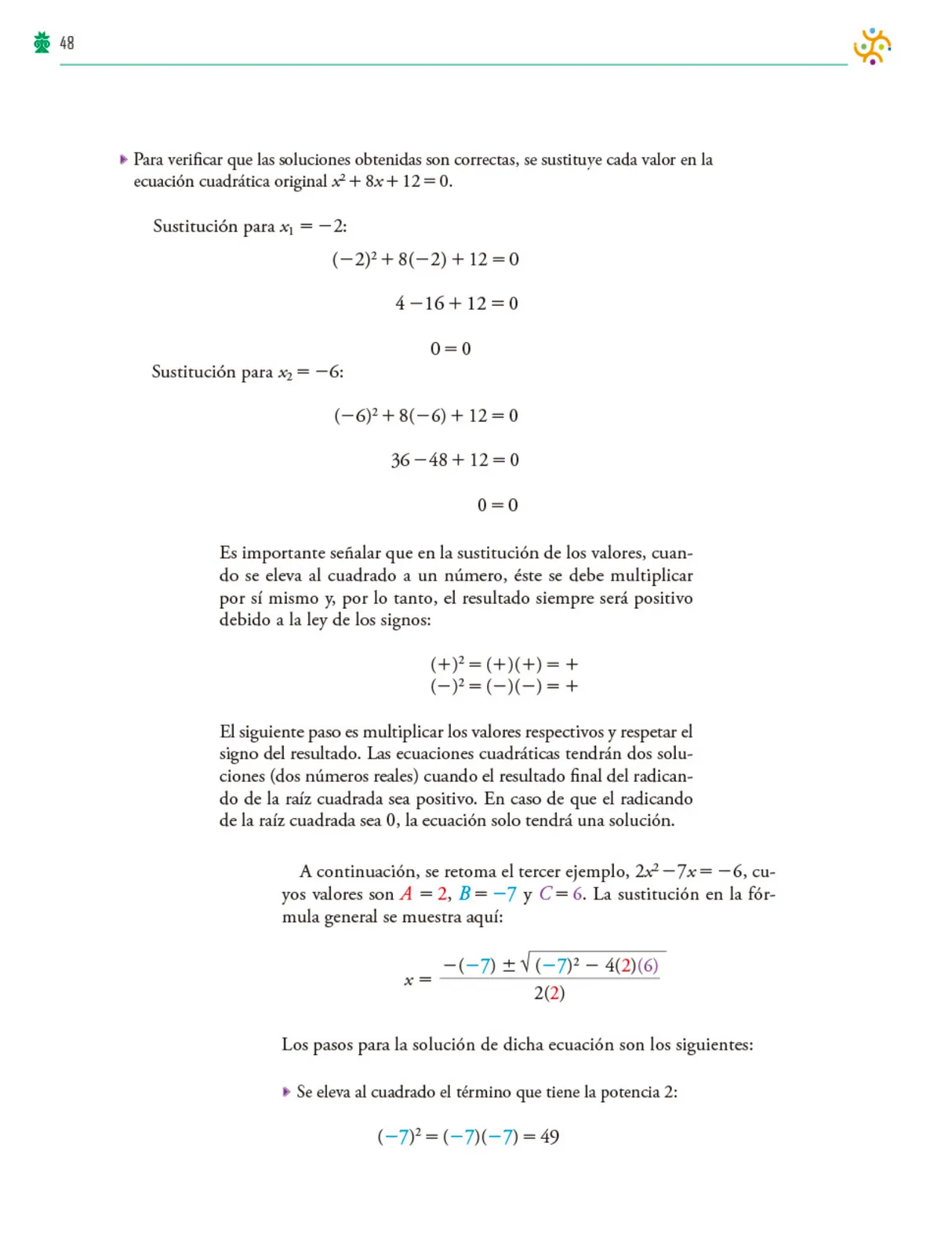 Página 49 de Colección Nanahuatzin. Saberes y pensamiento científico. Libro de Educación Telesecundaria Grado 3° Ciclo Escolar 2025 - 2026