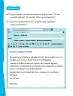 Miniatura página 5 de Lenguaje y Comunicación – Primero Básico | Texto del Estudiante MINEDUC – Descargar PDF · 2024