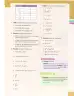 Miniatura página 55 de Matematica 8° · Egb 8 Matematica 2025 · 2025