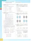 Miniatura página 252 de Matematica 9° · Egb 9 Matematica 2025 · 2025