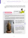 Miniatura página 35 de Aprendemos a través del lenguaje de las artes visuales Fascículo 1 para estudiantes de Educación Secundaria · 2024