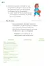 Miniatura página 57 de Proyectos de Aula.   Libro de Educación Primaria Grado 2°  Ciclo Escolar 2025 - 2026