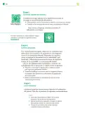 Miniatura página 181 de Colección Ximhai. Nuestro libro de Proyectos.  Tomo III.  Libro de Educación Telesecundaria Grado 1°  Ciclo Escolar 2025 - 2026