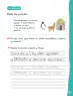 Miniatura página 104 de Lenguaje y Comunicación – Primero Básico | Texto del Estudiante MINEDUC – Descargar PDF · 2024