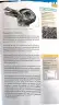 Miniatura página 36 de Lengua y Literatura 1 BGU · 2025